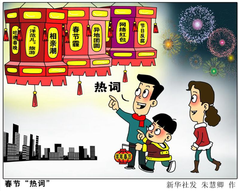 阅读体验升级配图
